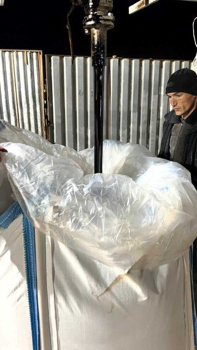 Битум 50/70 келишилган нархларда сотилади