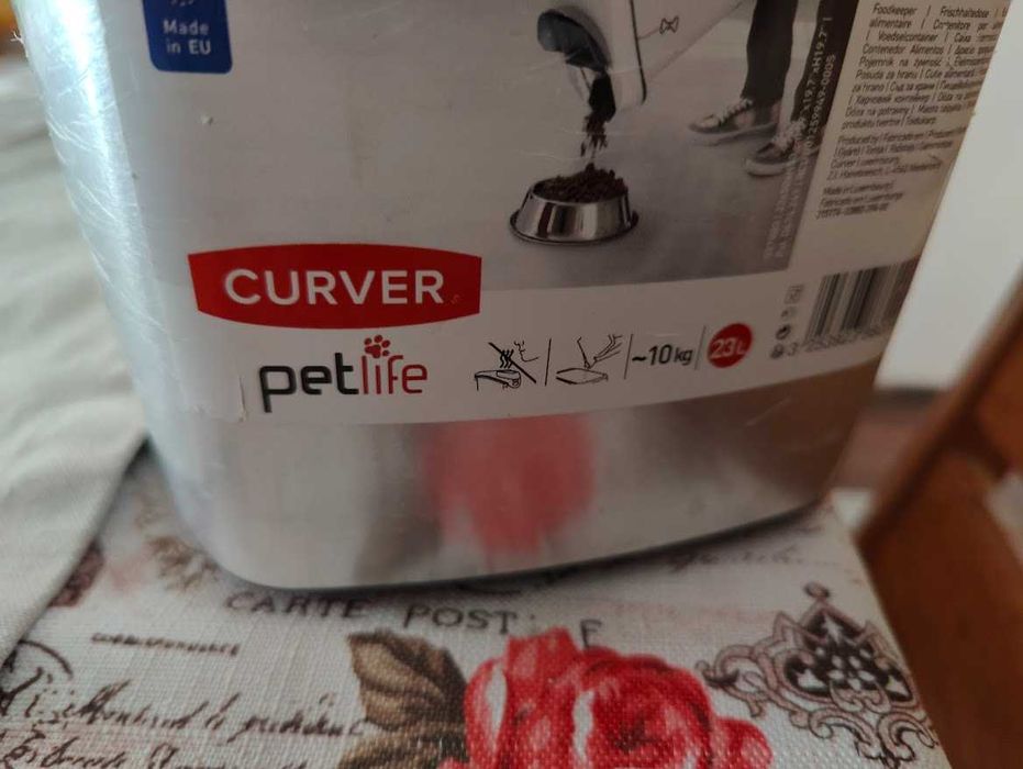 Контейнер за гранули Curver