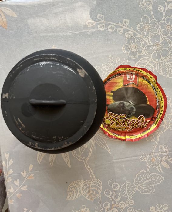Горшок чугунный 1,5 л