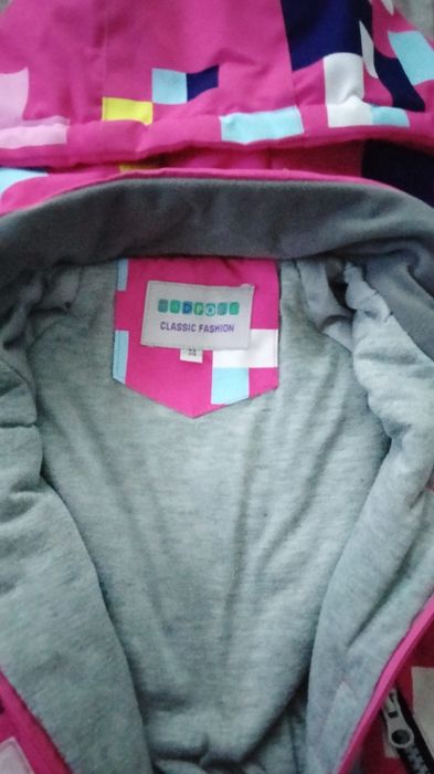 Комбенизон осень-весна