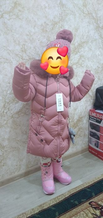 Куртка тёплая зимняя