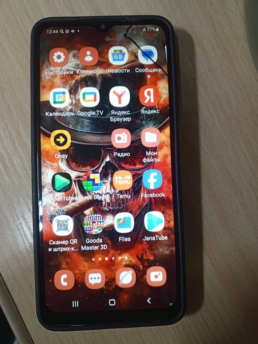 Продам сотовый телефон