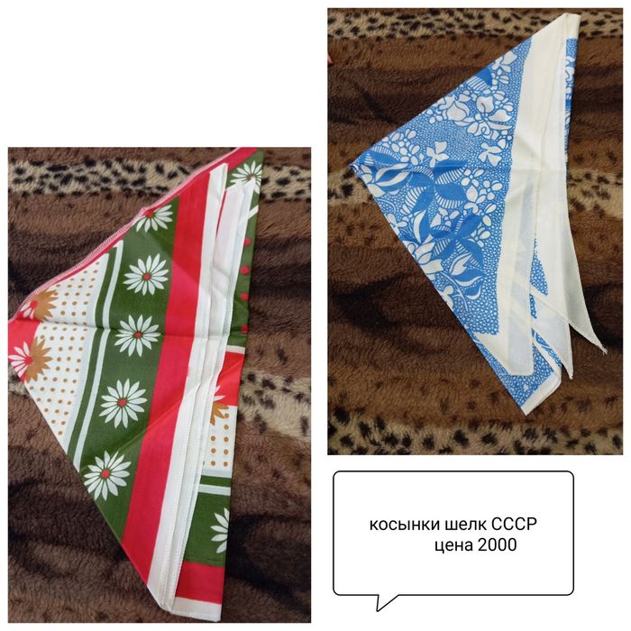 Продам !Платки,!