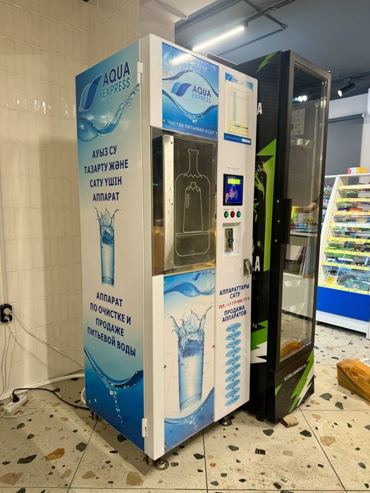 Водомат с готовой локацией