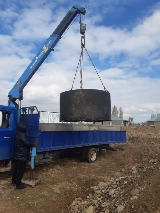 Кольцо для септик