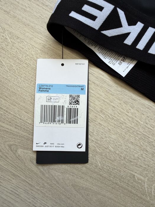 Дамски клин Nike М