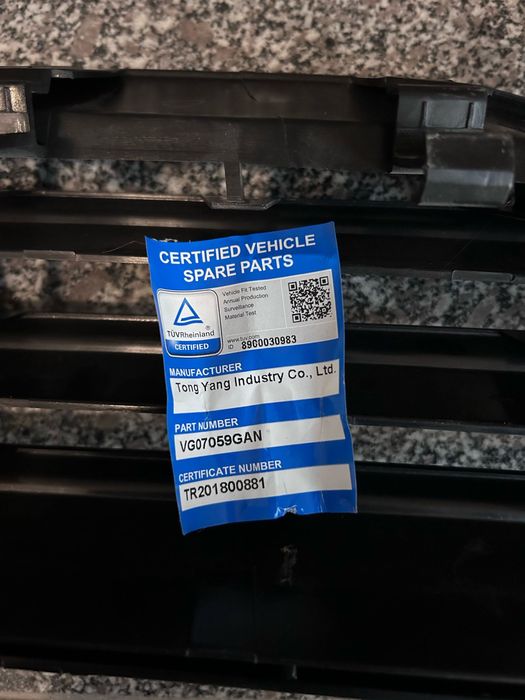 Предна Решетка/Маска VW Polo 2005-2010г