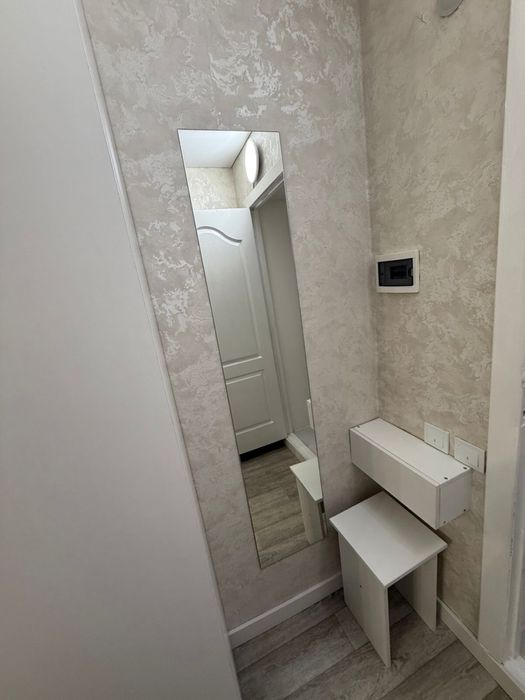 Квартира почасам, суточный, день, солнечный город,