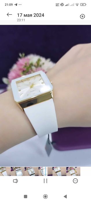 Galaxy soat ariginal