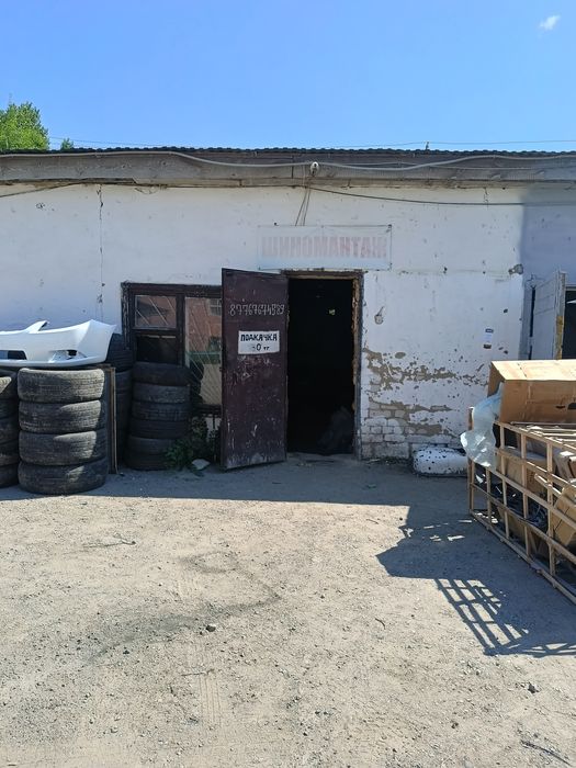 Сдам в аренду помещение 48 кв