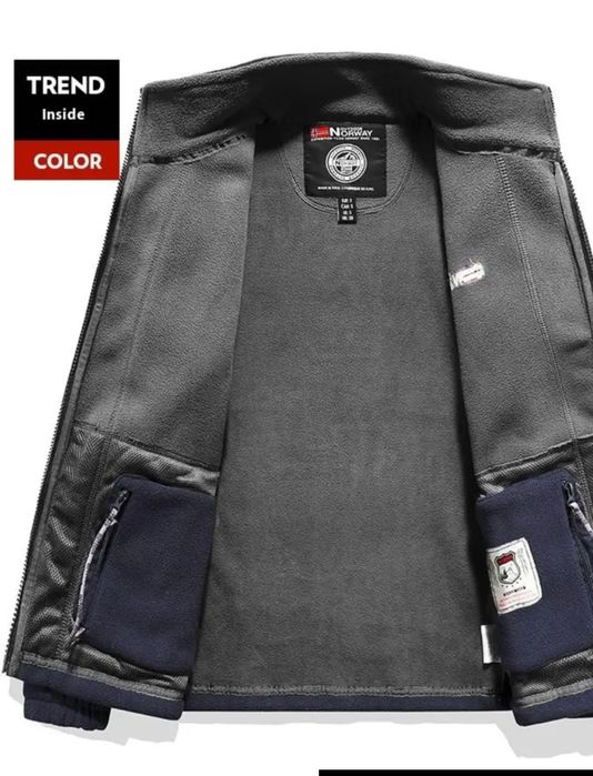 Куртка теплая флисовая