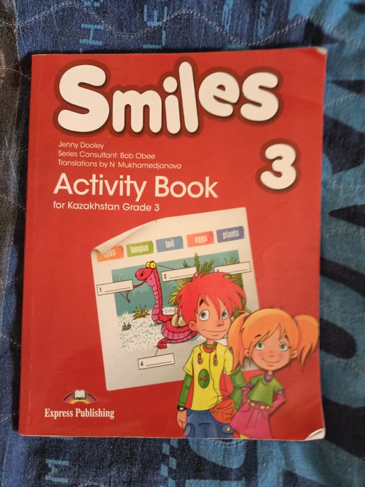 Рабочии тетради новые