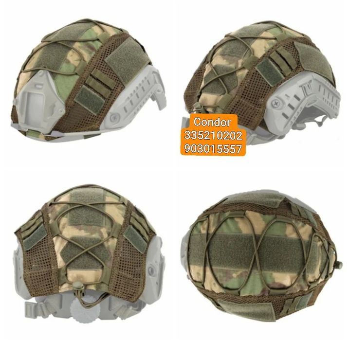 Военный и охотний магазин CONDOR