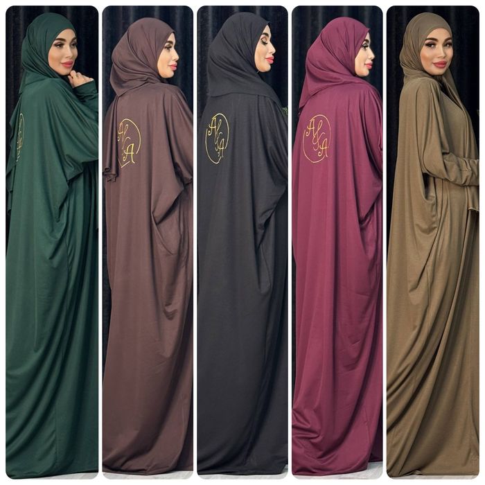 Hidjab koʻylak namaznik abaya