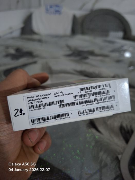 A56 5G 8/256GB Obmen Iphone 13 Pro Max
