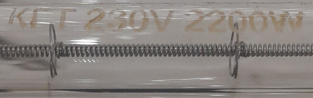 Кварцли галоген иситиш лампалари 2200 watt