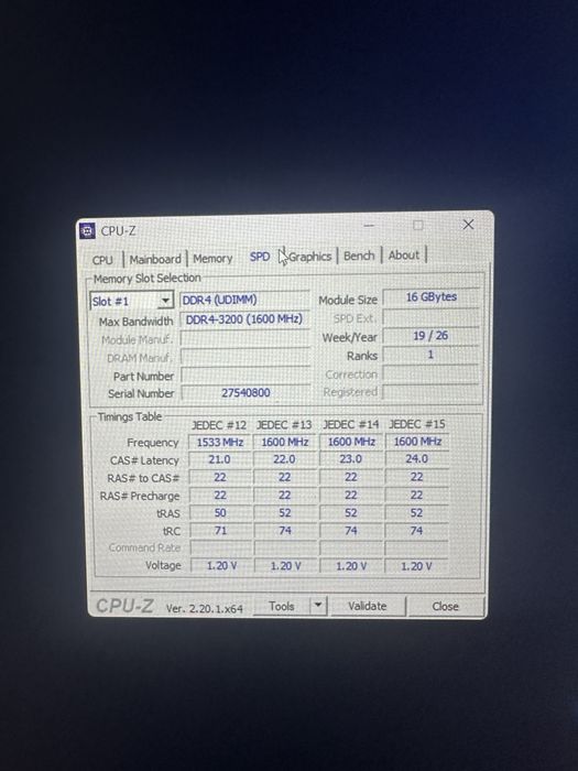 Компьютер игровой весь комплект