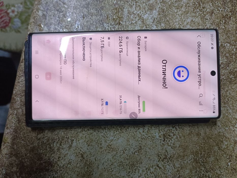 Флагман Samsung Note 10+