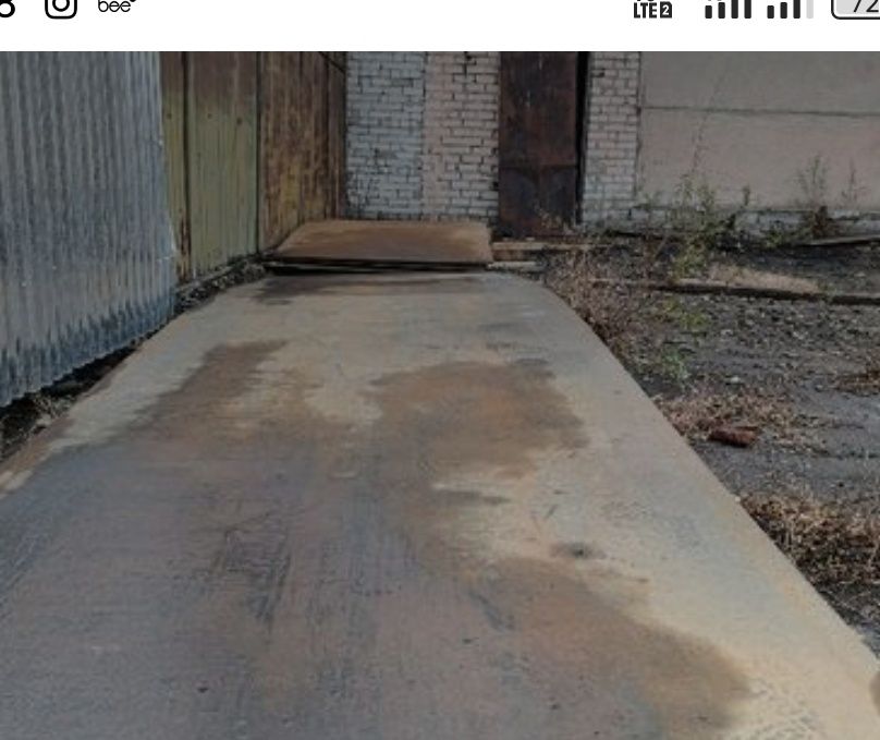 Продам металл толщина 10 мм