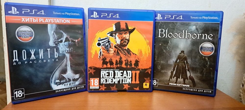 Игры Сони 4/3 коллекция.