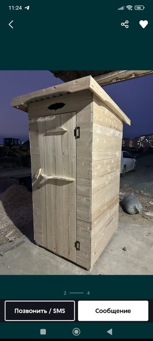 Туалет ағаштан 45000