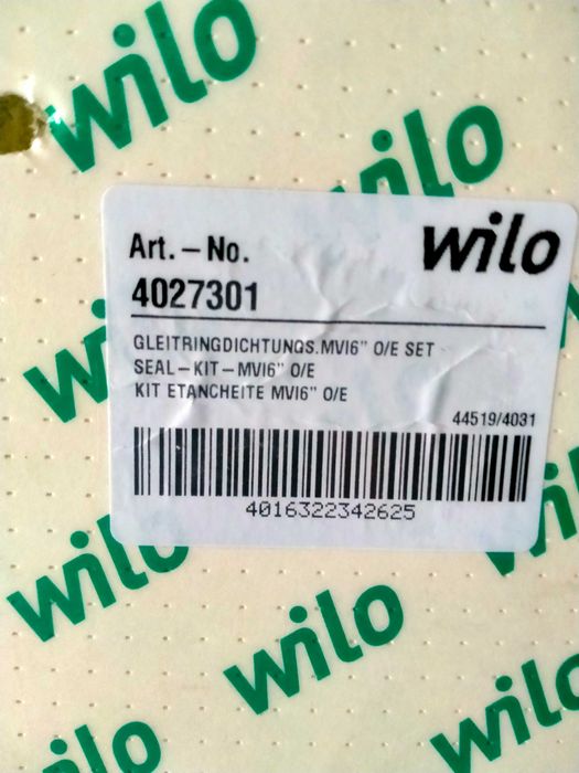 Торцевое уплотнение WILO