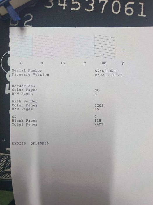 Printer Epson L805 sotiladi