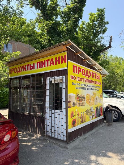 торговый киоск + Холодильник купе
