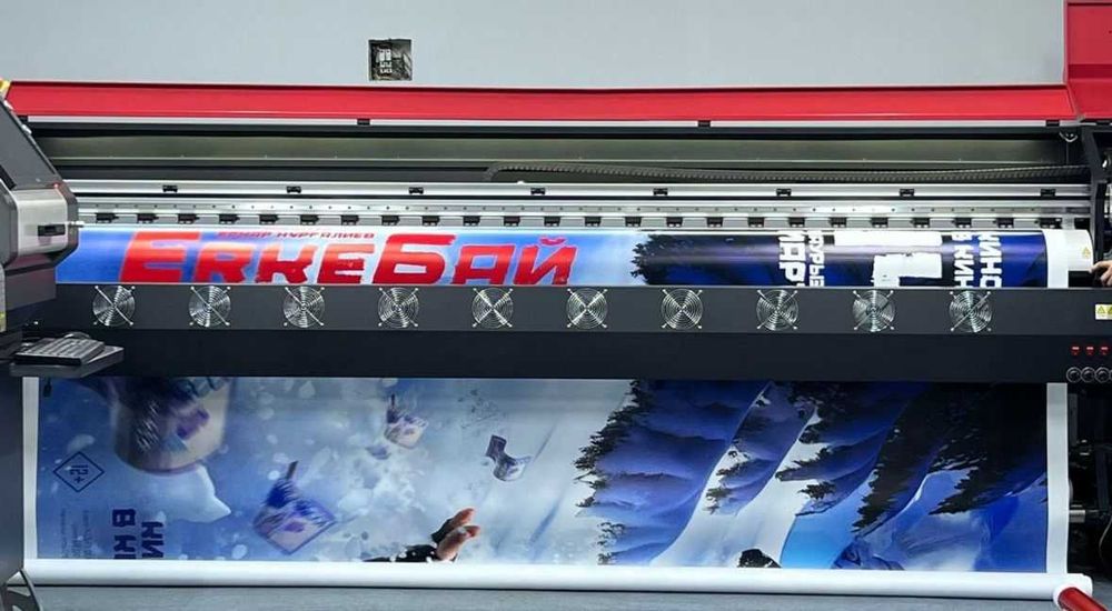 Наружная реклама Баннер