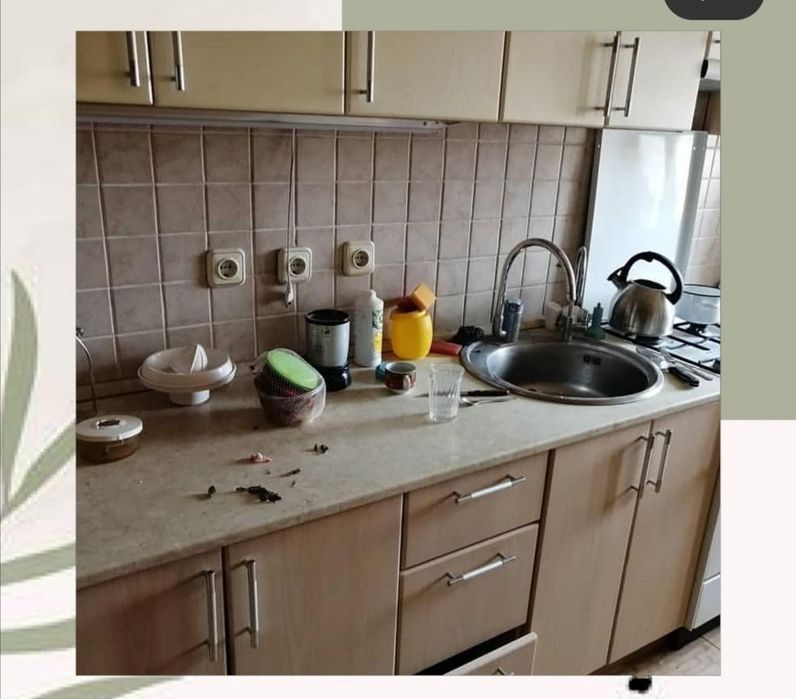 Клиненг уборка квартир и помещений