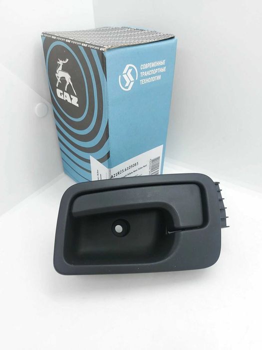 Ручка двери Газель Некст внутренняя ,левая.