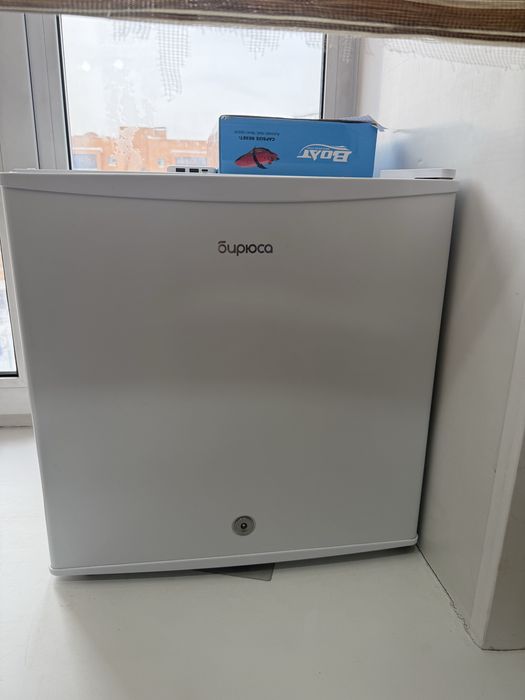 Холодильник маленький