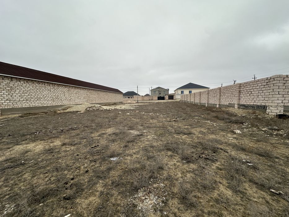 Продается земля/жер сатылады