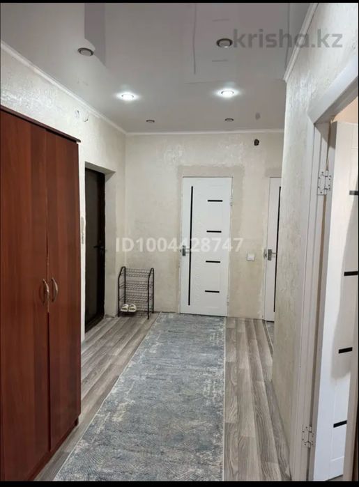 Квартира бир кыз керек