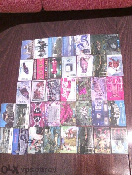 Бетком карти - първи бройки