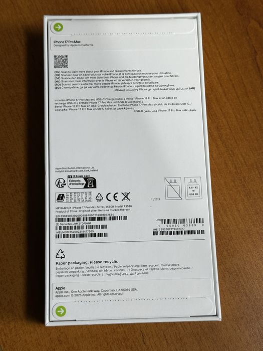 iPhone 17 pro max 256GB silver запечатан