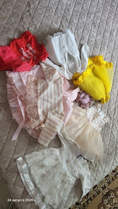 Детские вещи от 0+ на девочку и мальчика
