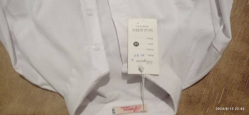 Школьный Костюм  для девочки