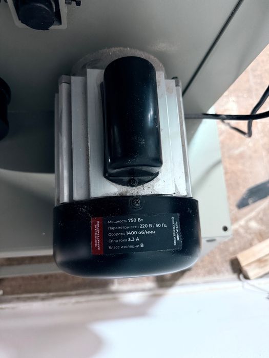 Ленточная пила Alteco