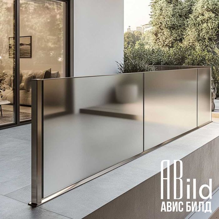 Алуминиеви и стъклени парапети на отлична цена