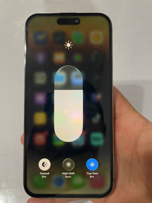 Айфон 14 про макс | iPhone 14 pro max