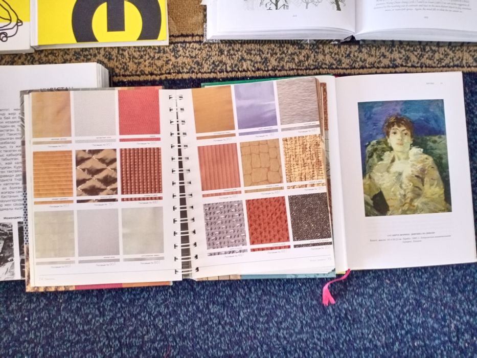 Книги по дизайну и искусстве