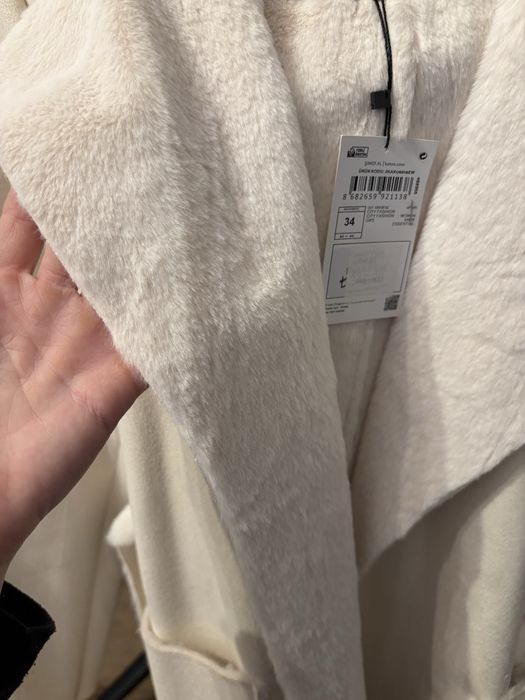 Cojoc koton piele intoarsa