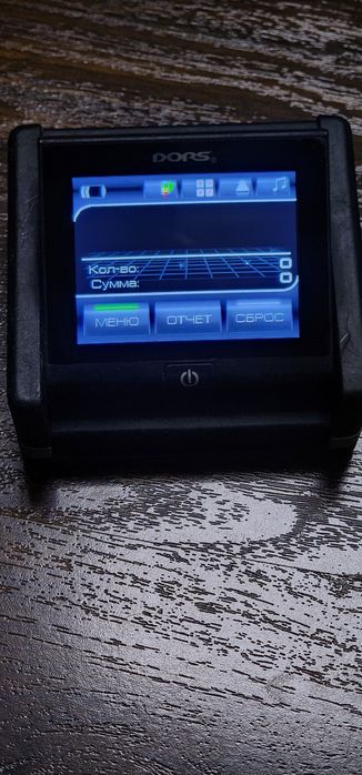 Продаётся сканирующий банкноты детектор.