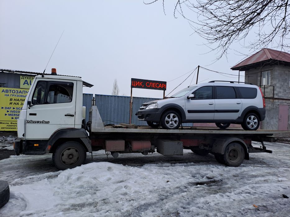 Услуги эвакуатора