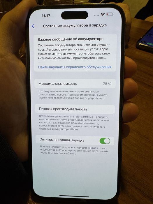 Iphone 14 Pro max 256gb ideal