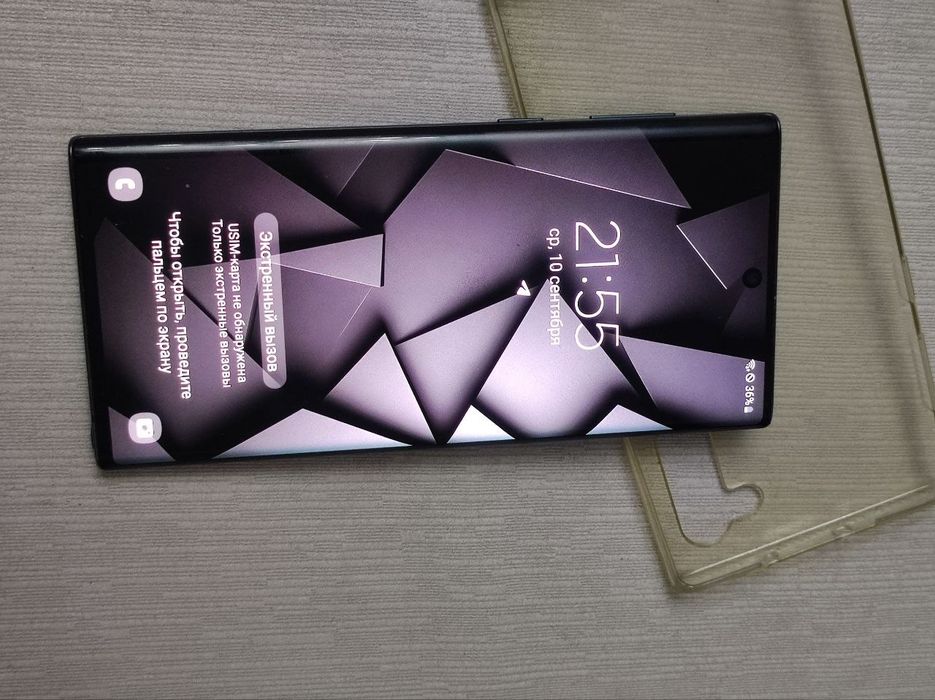 Самсунг ноте 10 5г SM N971N