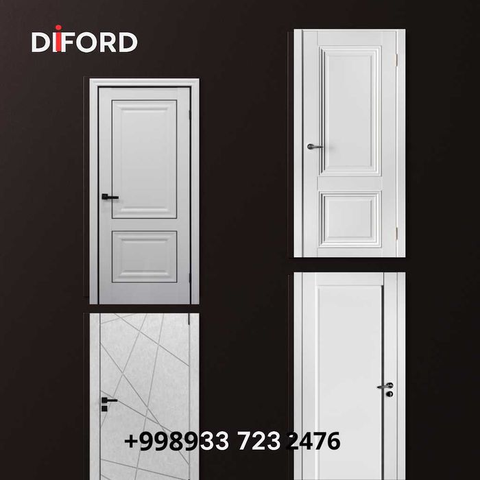 Межкомнатные двери Россия Diford