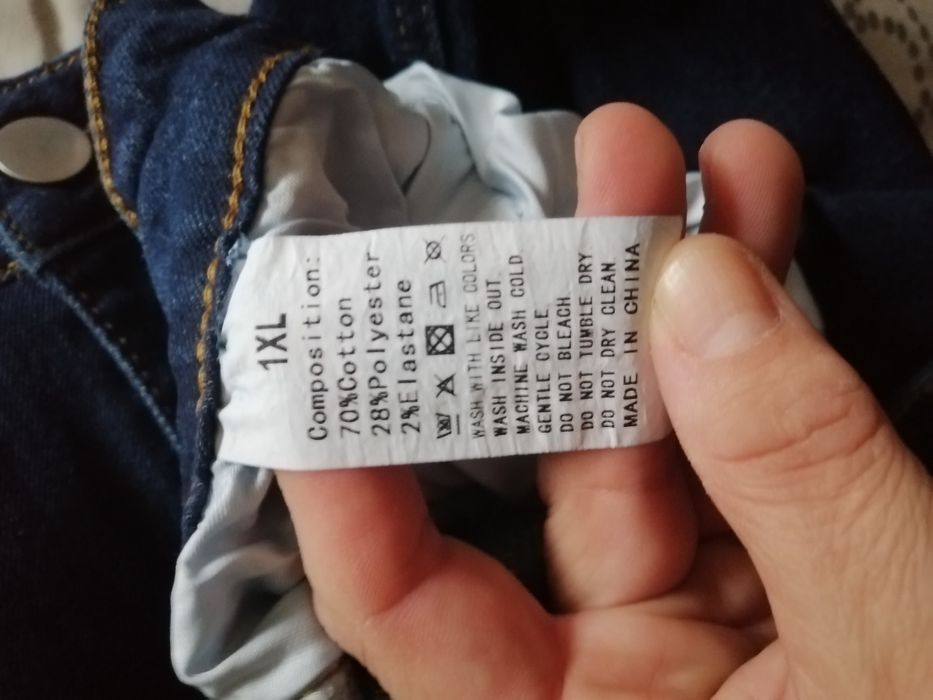 Дънки, 1xl . 30 лв