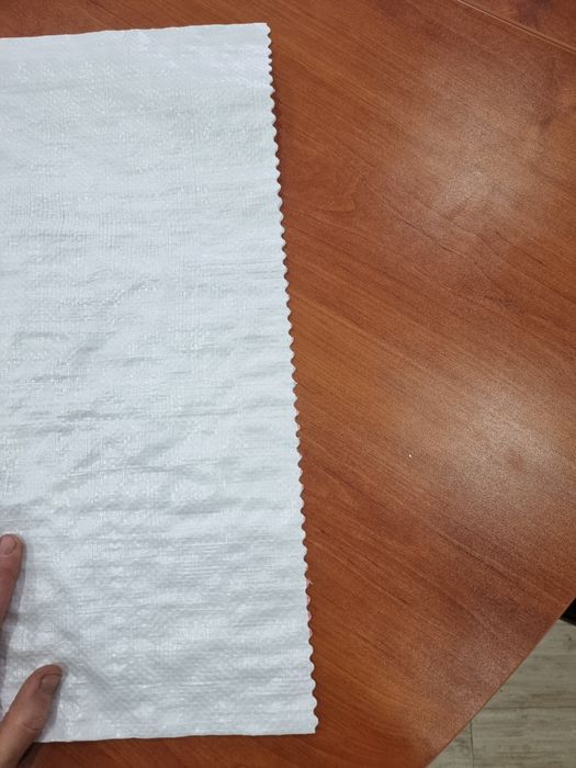 Мешки от производителя!